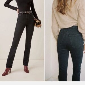 Khaite The DARIA High Rise Black Jeans Sz 26